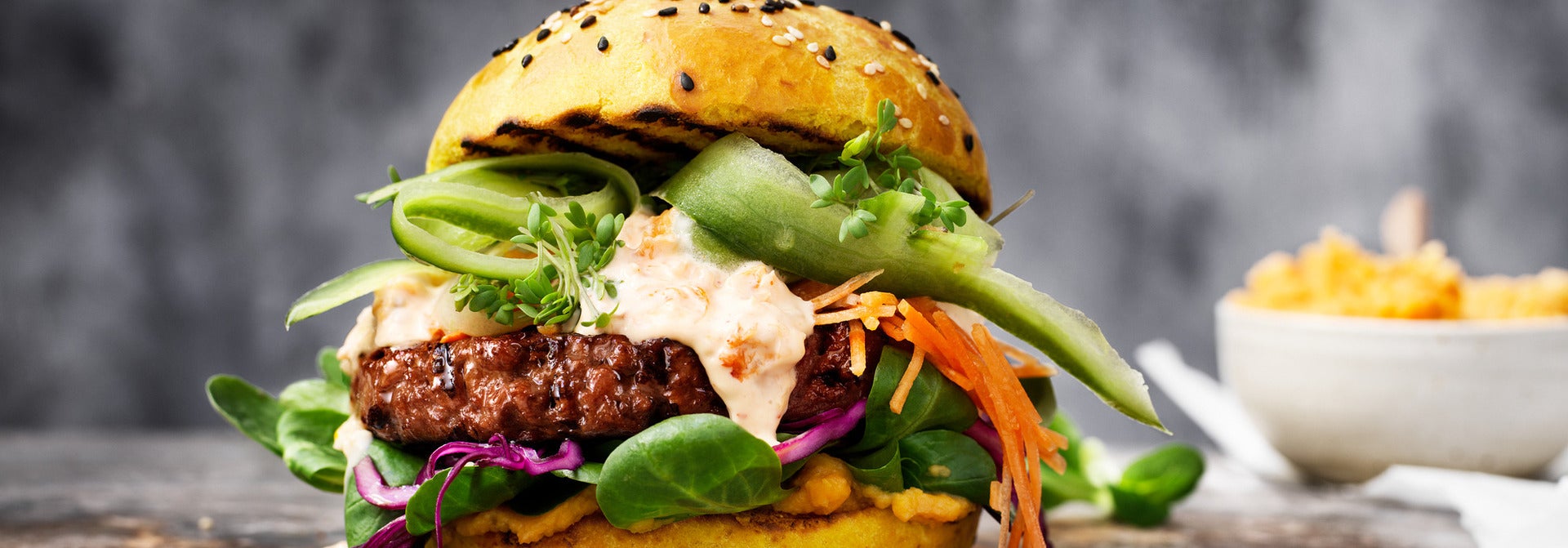 Garden Gourmet Sensational Burger 2.0