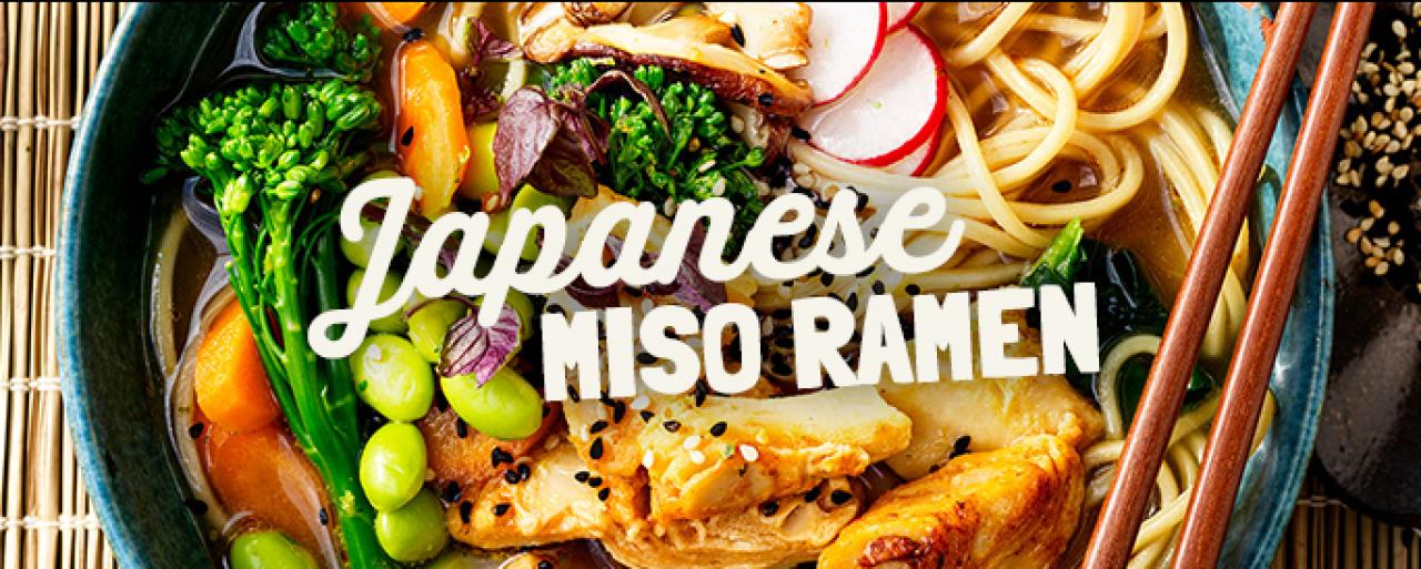 Garden Gourmet Miso Ramen
